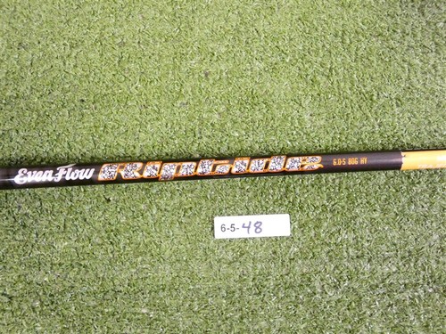 Taylormade evenflow riptide - taylormade,