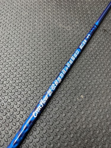 New project riptide blue - new, cb