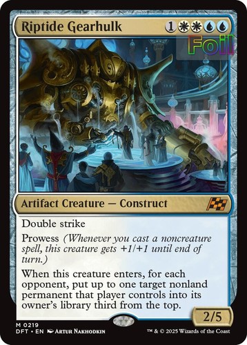 Mtg dft foil - dft, m