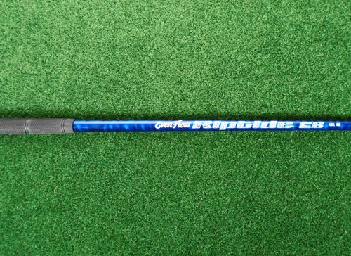 Great evenflow riptide - riptide, cb
